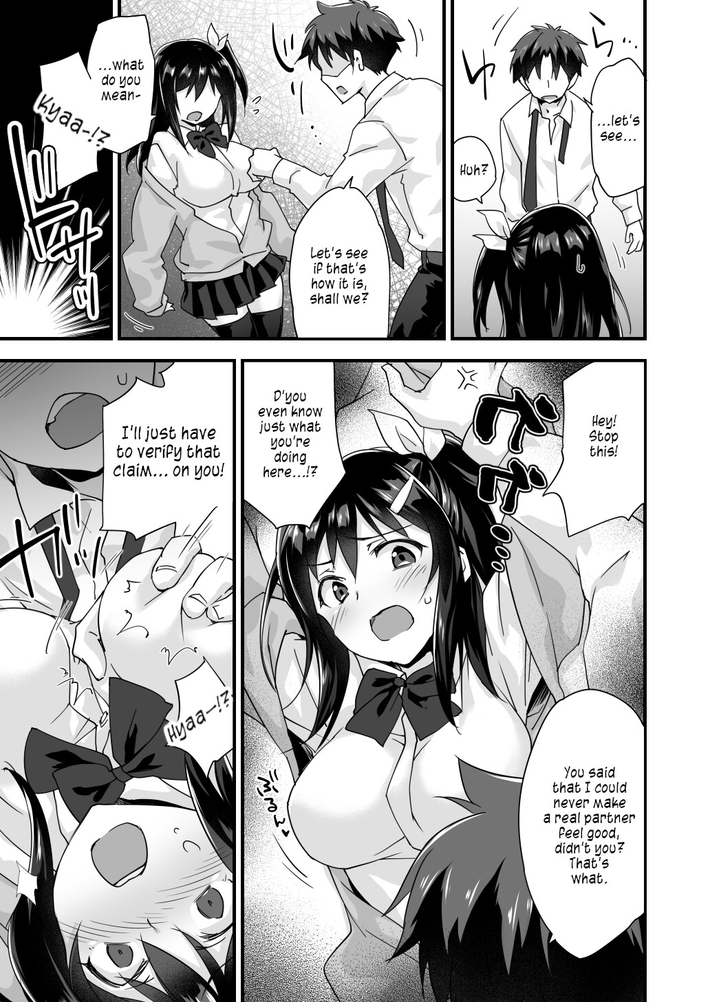 Hentai Manga Comic-Querrel Sex with a Childhood Friend-Read-8